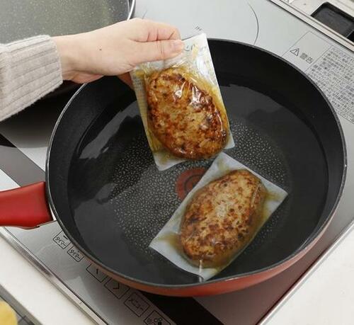 湯せんだけ！ びっくりドンキー「乳・小麦・卵を使わないハンバーグ」 イメージ4