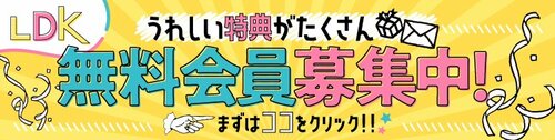 ダイソー「スタッキング マステケース（カッター付）」 イメージ2