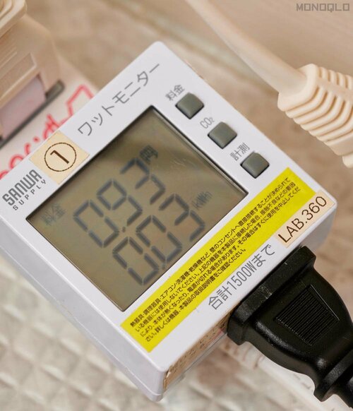 テスト2：省エネ性 カップウォーマーおすすめ イメージ