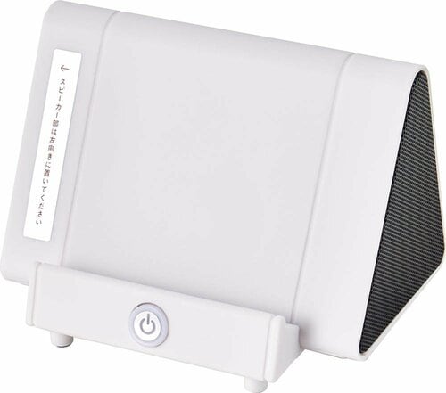 THREEPPY「PUT SPEAKER」 100均スピーカーおすすめ イメージ