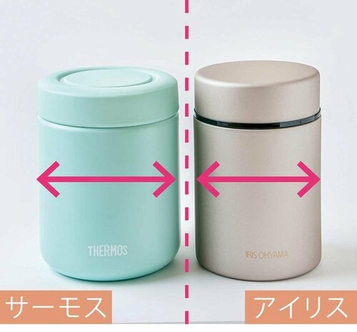 たっぷり入るのにスリムで軽い スープジャーおすすめ イメージ