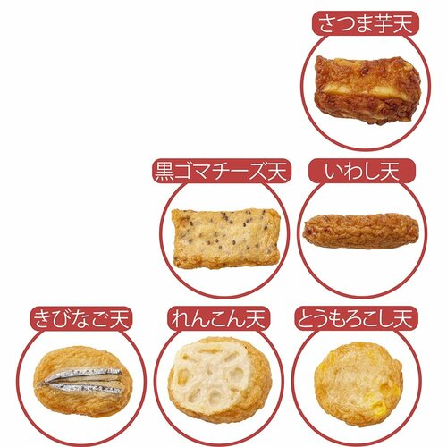 4位：小田口屋「薩摩定番さつま揚げ」 さつま揚げおすすめ イメージ2