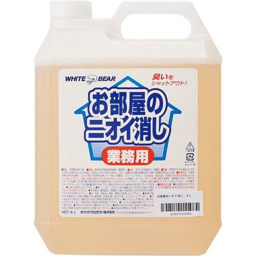 即効性あり！江部松商事「お部屋のニオイ消し」 イメージ
