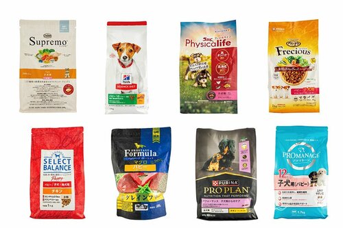 子犬用ドッグフードの選び方 子犬用ドッグフードおすすめ イメージ