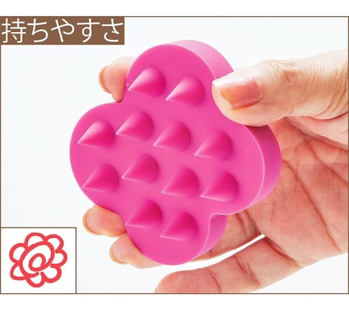 へこみに指がフィットしてすべりにくい LDKベストバイシリコンブラシおすすめ イメージ