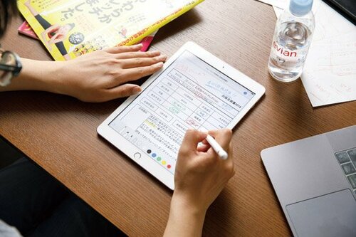 アプリを複数起動しなければ問題なし イメージ2