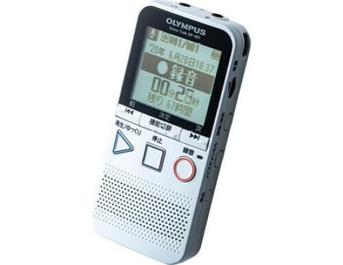 12位: 【12位】オリンパス DP-401シンプルさが最大の特徴 イメージ