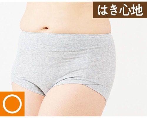 はき心地:厚めの生地で伸縮性アリ ハイウエストショーツおすすめ イメージ
