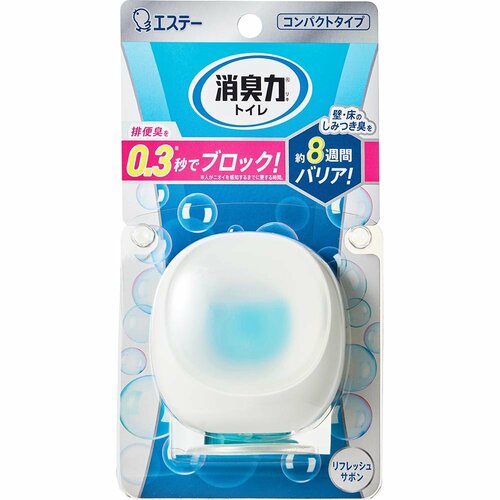 トイレ用消臭芳香剤おすすめ エステー 消臭力 コンパクト トイレ用本体 リフレッシュサボン イメージ