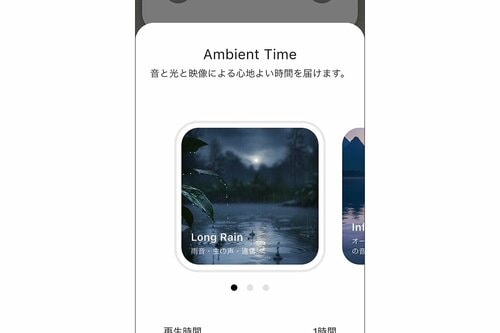 【機能性】 加湿器おすすめ イメージ2