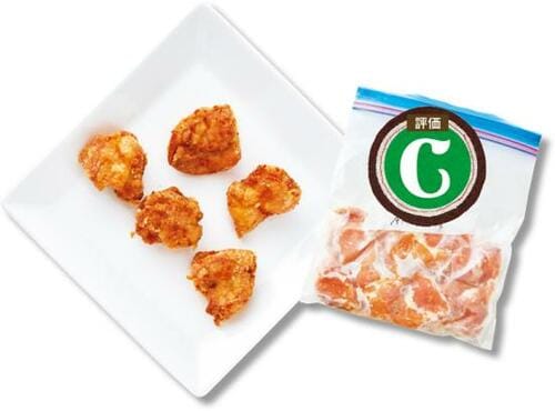 C評価: 【パターン1】下味を付けてフリーザーバッグに入れて保存 イメージ