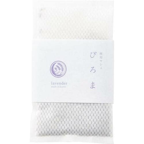 おまけ：天然素材のピローサシェは 貼ったり置いたり使い方いろいろ！ イメージ