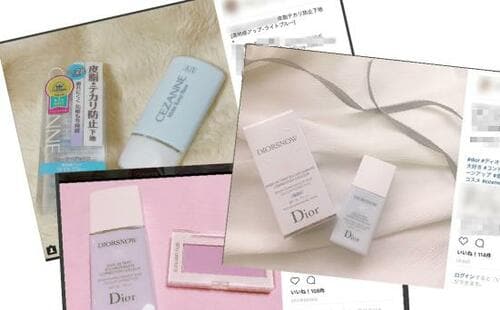 「#お金で買える透明感」としてブルー&パープル下地が大人気♡ イメージ