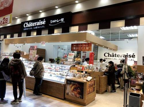 いまシャトレーゼが大注目！ホントに安くておいしいのはどれ？ シャトレーゼおすすめ イメージ