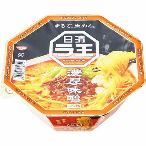 カップラーメンおすすめ 日清食品 日清ラ王 濃厚味噌 イメージ1