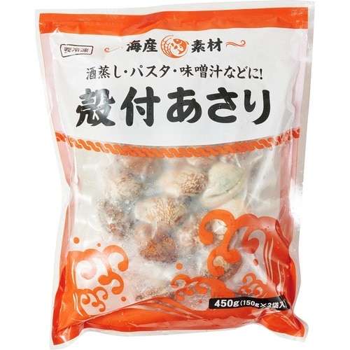 金賞:神戸物産「殻付あさり」 イメージ