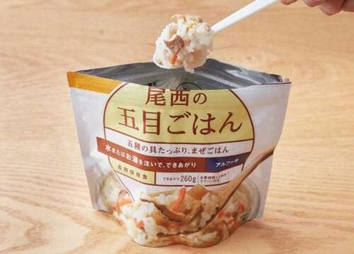 非常食のアルファ米5製品を食のプロが徹底比較しました イメージ