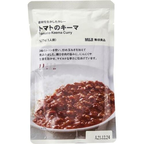 無印良品:素材を生かしたカレー トマトのキーマ:レトルト食品