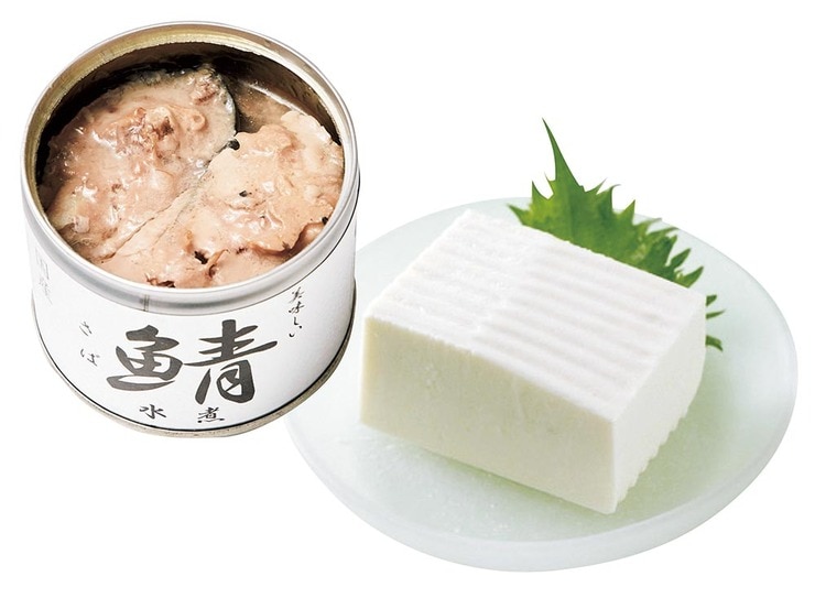 迷ったらサバ缶・大豆・刺身！無理なく食べ痩せのおすすめルールは？｜『LDK』が紹介