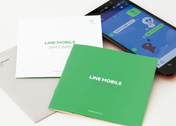 「SIMロック」ってわかる？ 格安スマホで知っておきたい9つのこと