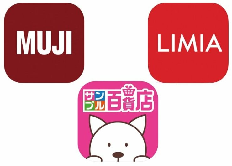 便利でお得すぎる！ お買い物アプリのおすすめ3選｜「LDK」が紹介