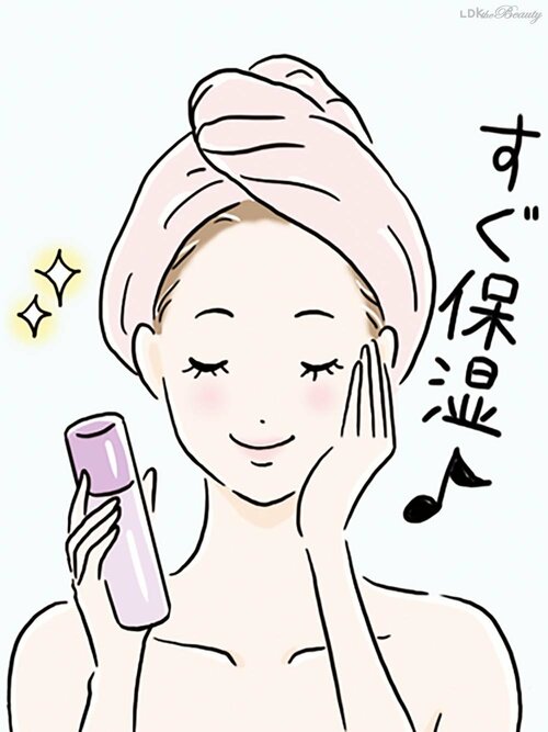 角質ケアをした後は保湿を忘れずに! イメージ