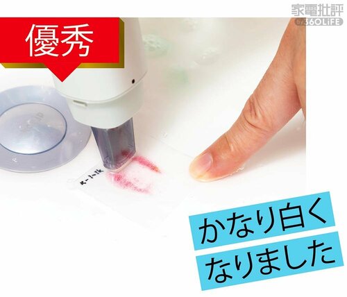 カレーや口紅にも効果あり! 超音波シミ洗浄機おすすめ イメージ