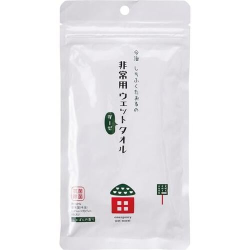 繰り返し使える 七福タオル「非常用 ウエットガーゼタオル」 イメージ