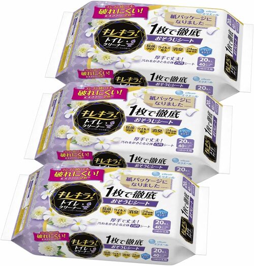 詰め替え用もあります！ 流せるトイレクリーナーおすすめ イメージ