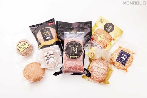 お取り寄せハンバーグ7製品を徹底比較！ ハンバーグ お取り寄せおすすめ イメージ