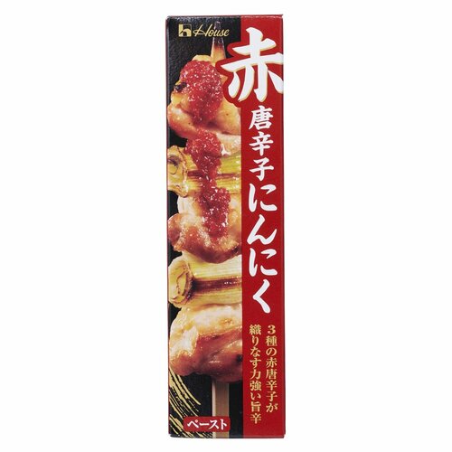 チューブ調味料おすすめ ハウス食品 赤唐辛子にんにく イメージ