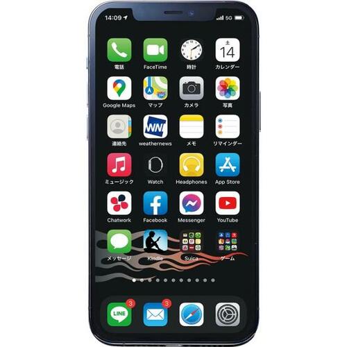 【耐落下性能】150cm高さから落としてテスト イメージ