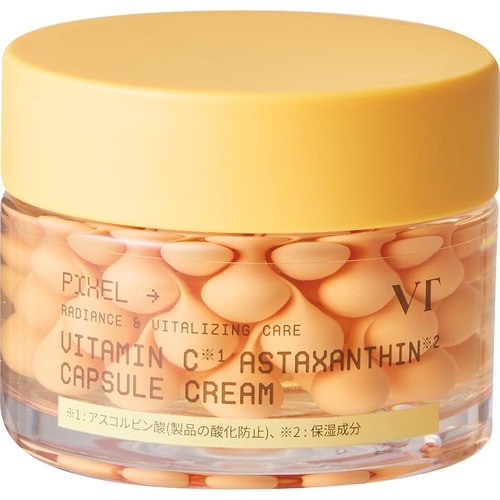 保湿クリームおすすめ VTコスメティックス ビタミンC アスタキサンチンカプセルクリーム イメージ