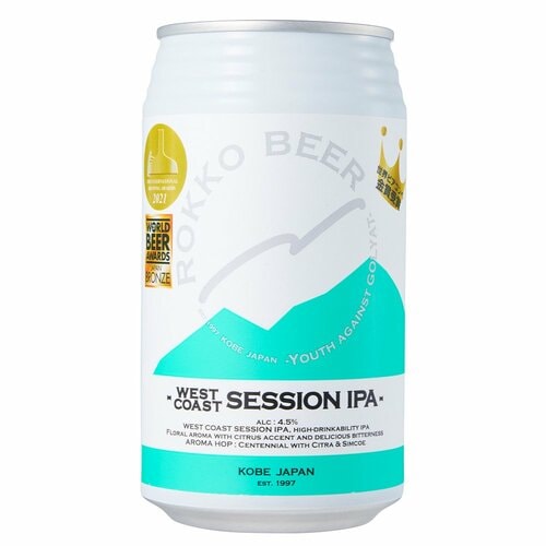 クラフトビールおすすめ 六甲ビール WEST COAST SESSION IPA イメージ