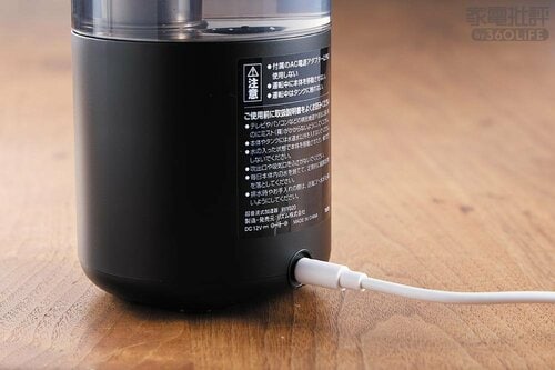 ケーブルが下側だから取り回しやすい 中型・卓上加湿器おすすめ イメージ