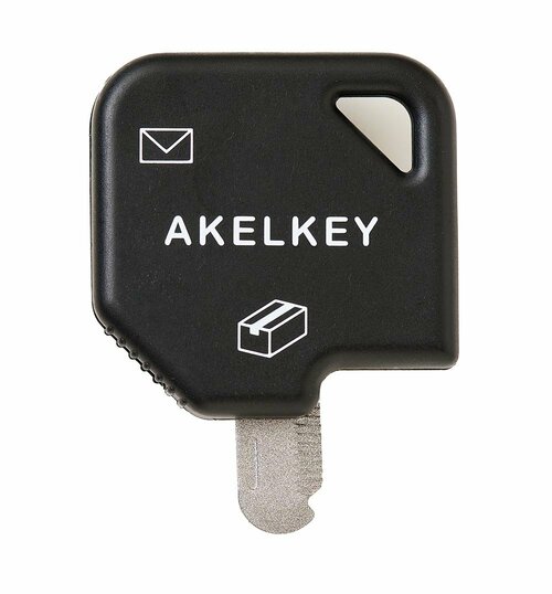 サンスター文具 2WAYオープナー アケルキー イメージ1