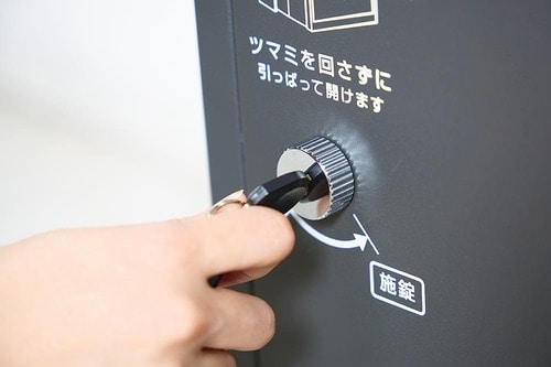 出かける前はカギを開ける 折りたたみ式宅配ボックスおすすめ イメージ2
