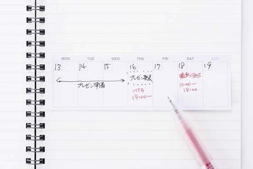 ⑤予定が詰まってパニックになる前にスケジュール付箋紙!