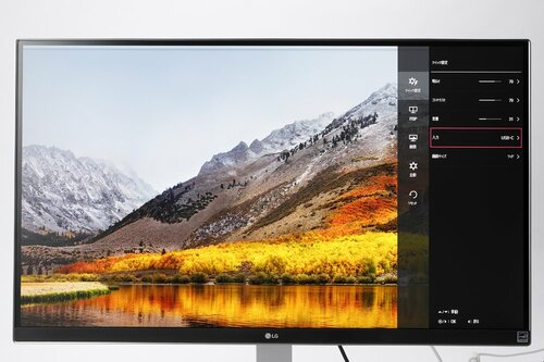 続いて、製品のディテールをご紹介していきます