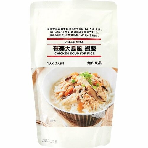無印良品:ごはんにかける 奄美大島風 鶏飯:レトルト