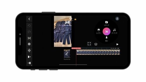 使い勝手 動画編集アプリおすすめ イメージ