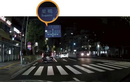 初めてのドラレコなら PAPAGO!「GoSafe」 イメージ2