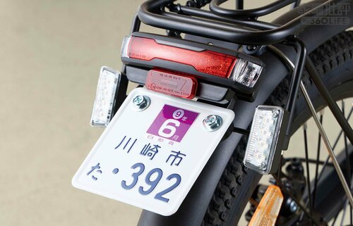 運転免許：不要 特定小型原付おすすめ イメージ