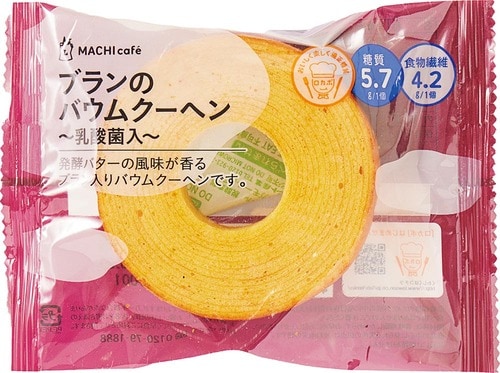 ローソン ブランのバウムクーヘンの製品画像