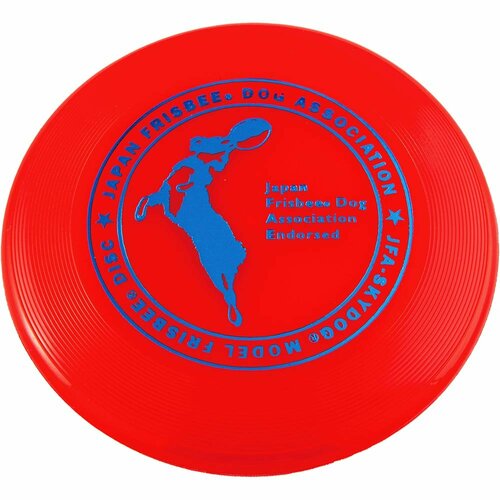 犬用おもちゃおすすめ スカイボックス  スカイドッグフリスビーディスク S イメージ1