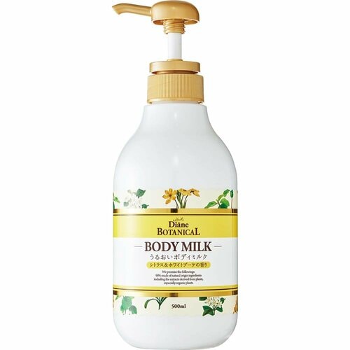  ダイアン パーフェクトビューティー ダイアンボタニカル ボディミルク イメージ1