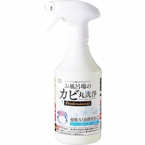 カビ取りスプレーおすすめ Blessing  クリーンプラネット お風呂場のカビ 丸洗浄 ウルトラホイップスプレー Professional イメージ