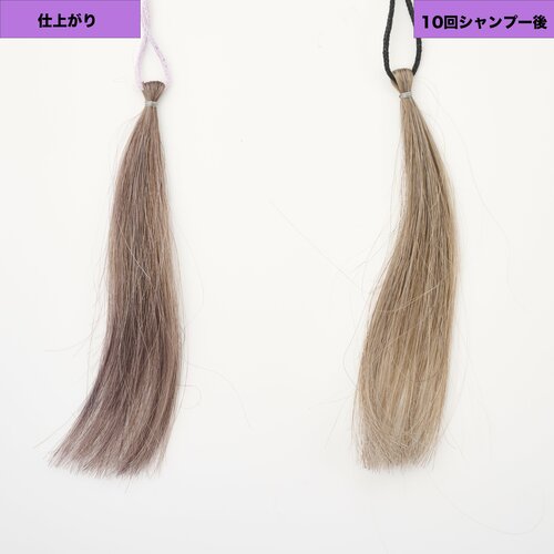 パープルではないけれどかわいい色 パープル（紫）のヘアカラーおすすめ イメージ2