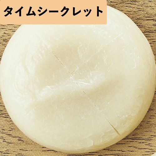 わずかにヒビが見えるも概ね乾燥を防止 リップ美容液おすすめ イメージ