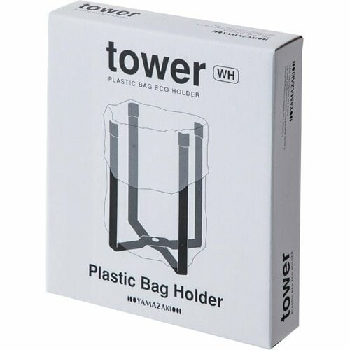 山崎実業:ポリ袋:エコホルダータワー